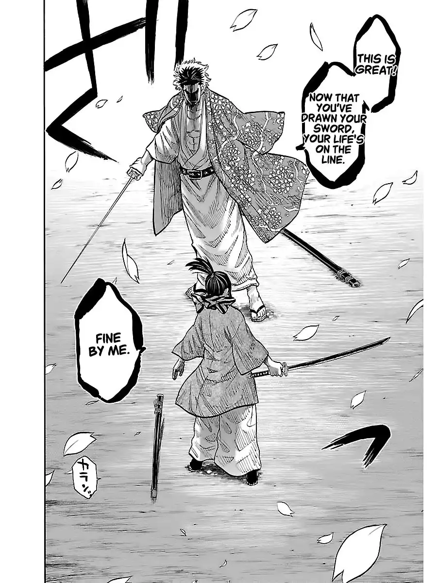 Requiem of the Shogun Chapter 8 27